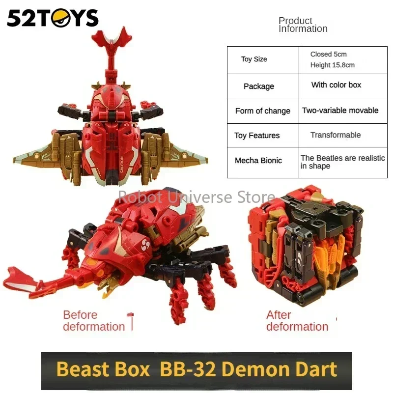 52TOYS Beastbox BB-32 Demon Dart Beetle Deformation Toys Action Figure, Collectible Converting Toys, Gift for Teens and Adults