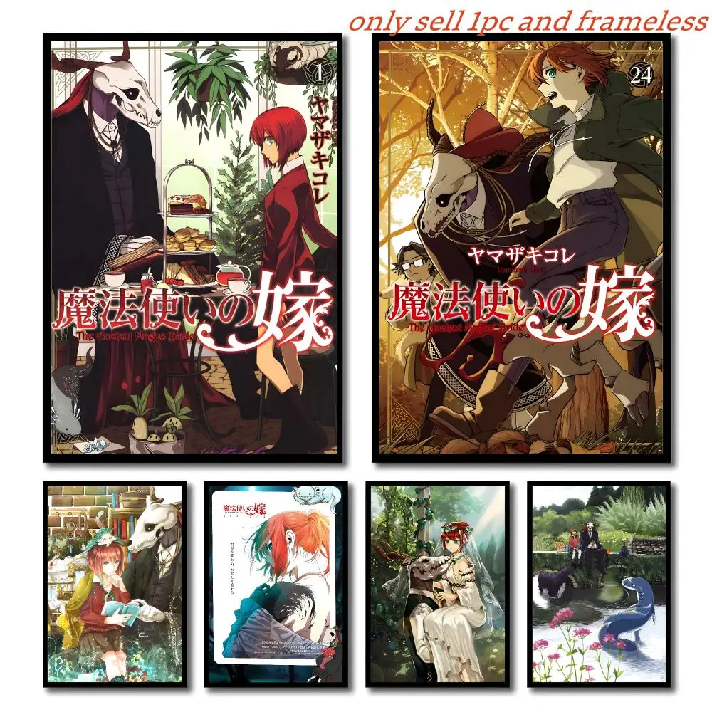 Cartoon T-The Ancient Magus Bride Poster Self-adhesive Living Room Bedroom Party Bar Decor Moisture-proof Fade-resistant HD