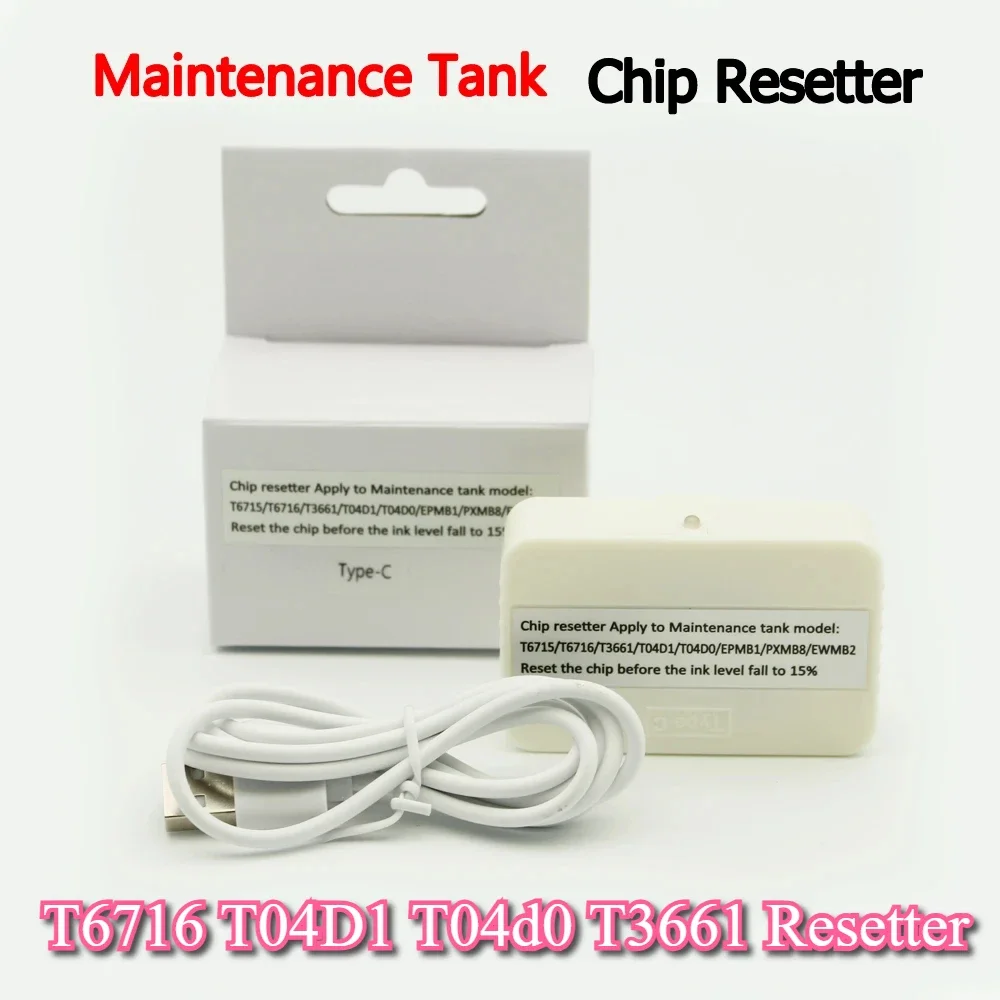 T6716C T6715 Chip Resetter T04D1 T6716 T04D T3661 Maintenance Tank For Epson WF- M5799 C5710 C5790 C5290 C5210 XP-15000 XP-6000