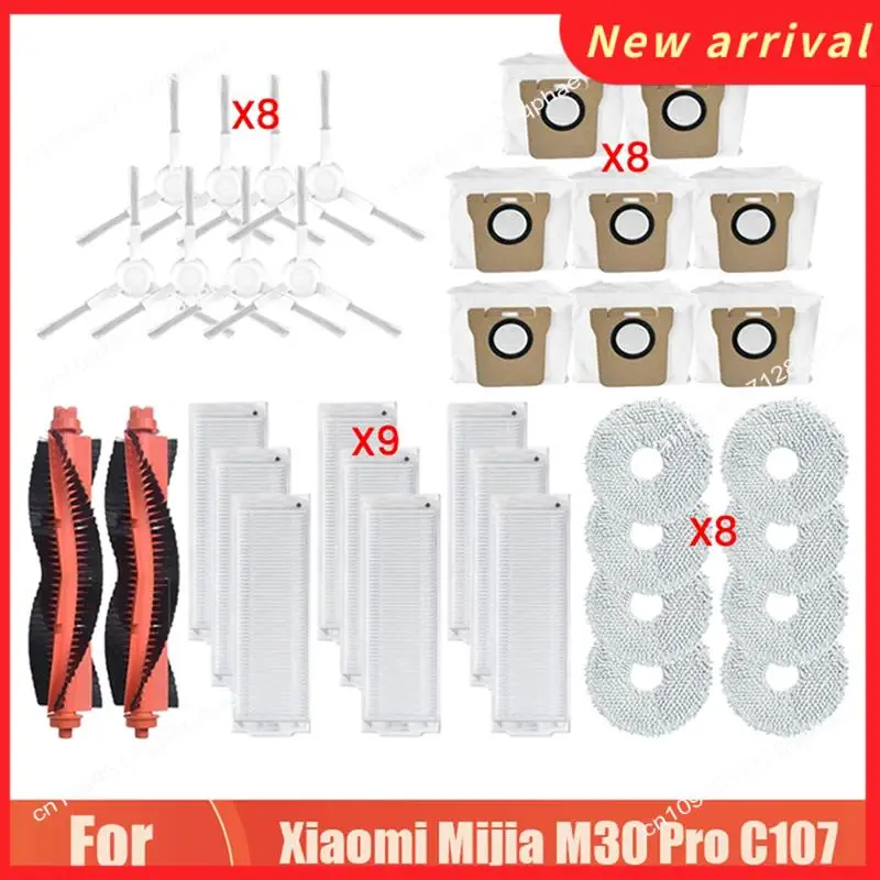 N89R For Xiaomi Mijia M30 Pro C107 Vacuum Cleaner Parts Mop Cloth Dust Bag Hepa Filter Main Side Brush Replacement