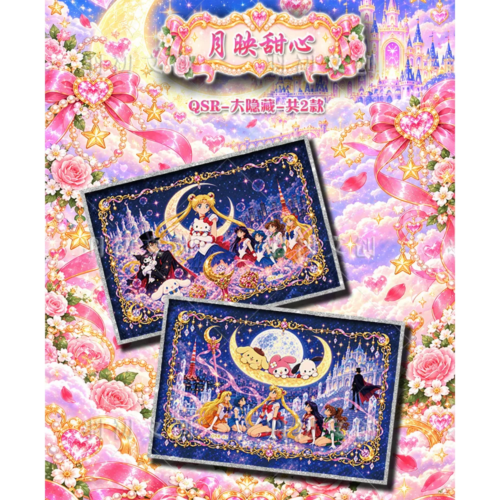 2026 New YuChu Club Sailor Moon Card A6 Size Board Anime Character Collections Card Hobby Collectibles Card for Child Gifts Toy
