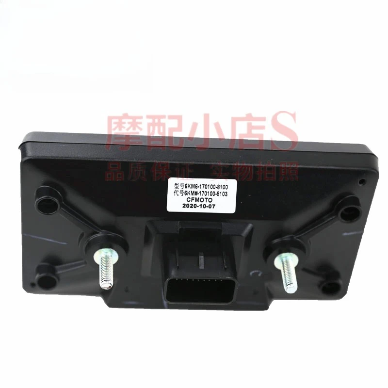 Motorcycle accessories CF250SR250-6 LCD meter odometer speedometer code meter tachometer