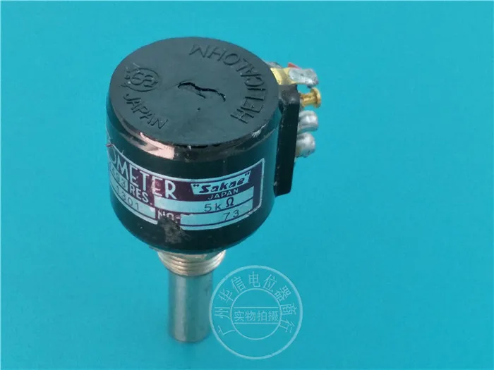 Second hand Sakae S20HHP-3S-4493 5K 3-turn multi turn wire wound potentiometer with shaft length of 25mm