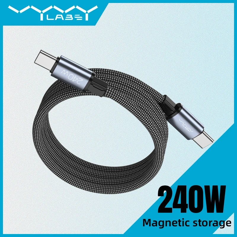 VYVYLABS 240W Type-C データケーブル iPhone 17/16対応 マグネット式収納可能 急速充電ケーブル Type-C to Type-C Samsung対応