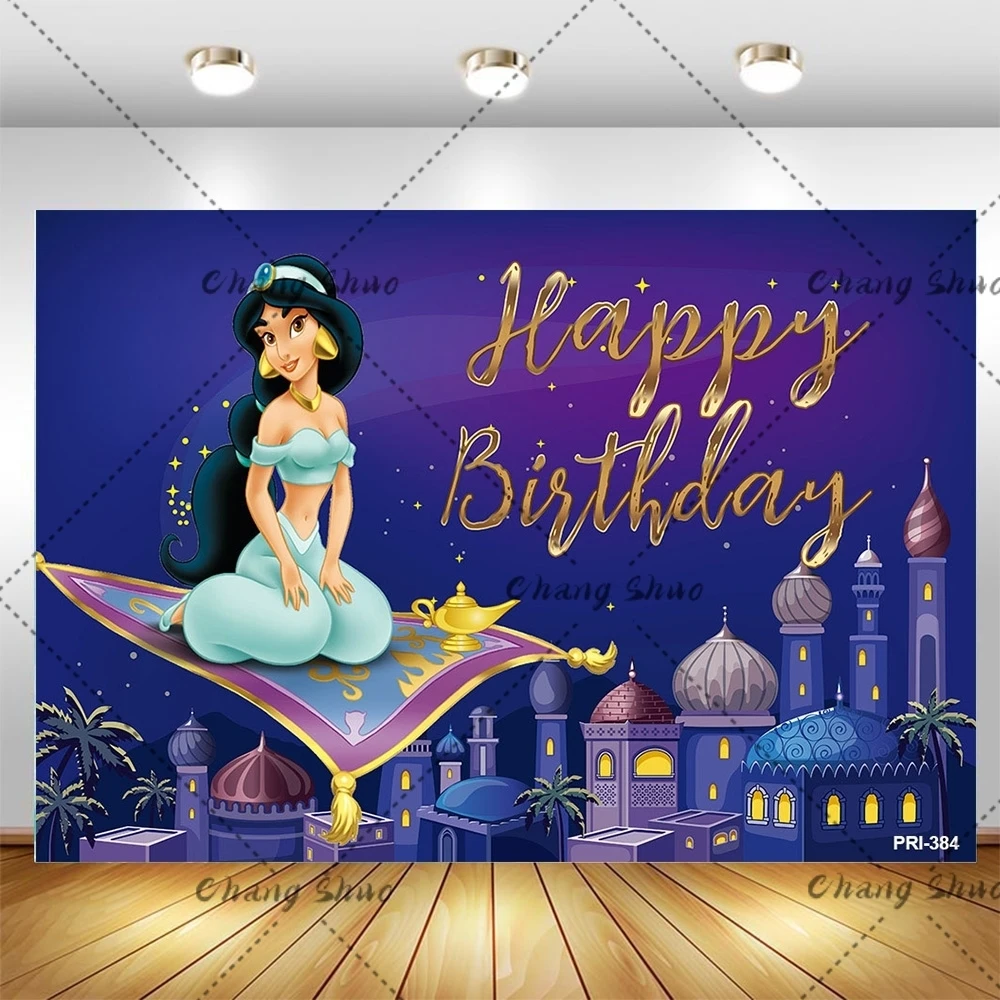 لافتة حفلات علاء الدين ياسمين برينسيس - لافتة خلفية لتزيين الحفلات وحفلات استقبال المولود الجديد للفتيات والأطفال في أعياد الميلاد #5