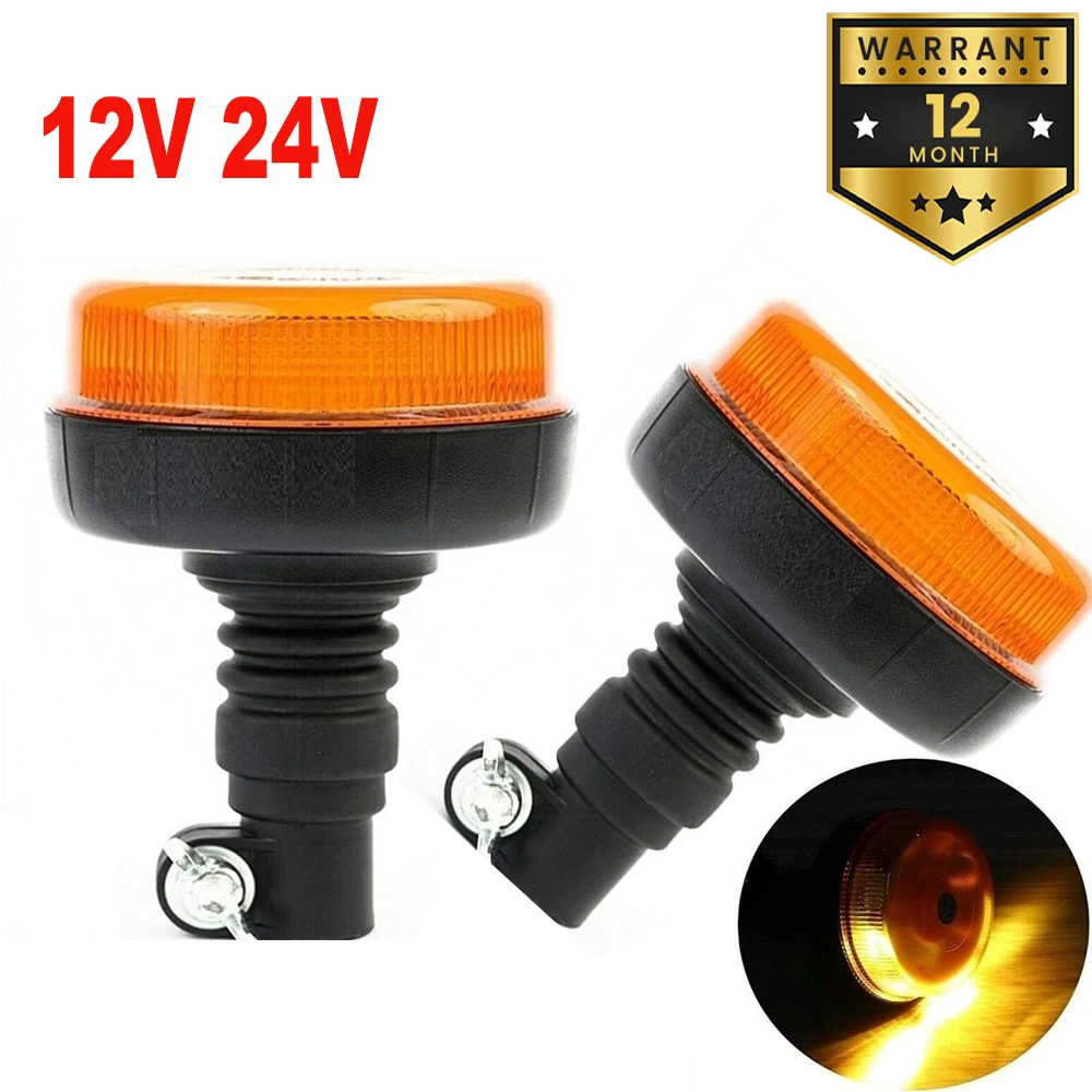 

2pcs 12V 24V Vehicle Amber Warning Emergency Strobe Light Flashing Beacon Rotating Police LED Car Truck Tractor Accessories