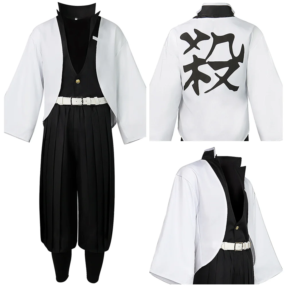 Anime Shinazugawa Sanemi Cosplay Costume Top Pants Belt Outfits Halloween Carnival Party Suit