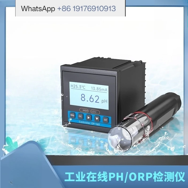 

PH meter Industrial online detection controller Tester pH meter ORP value electrode sensor probe