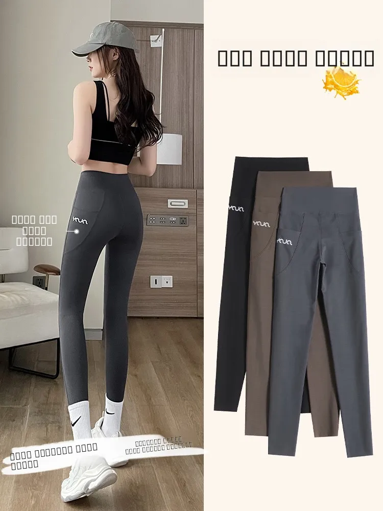 

Женские леггинсы для йоги с высокой талией, весенне-осенние, тонкие, эластичные, больших размеров, утягивающие, с эффектом контроля живота