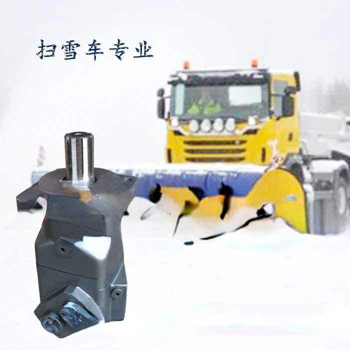 

Snowplow Hydraulic Motor Rolling Brush