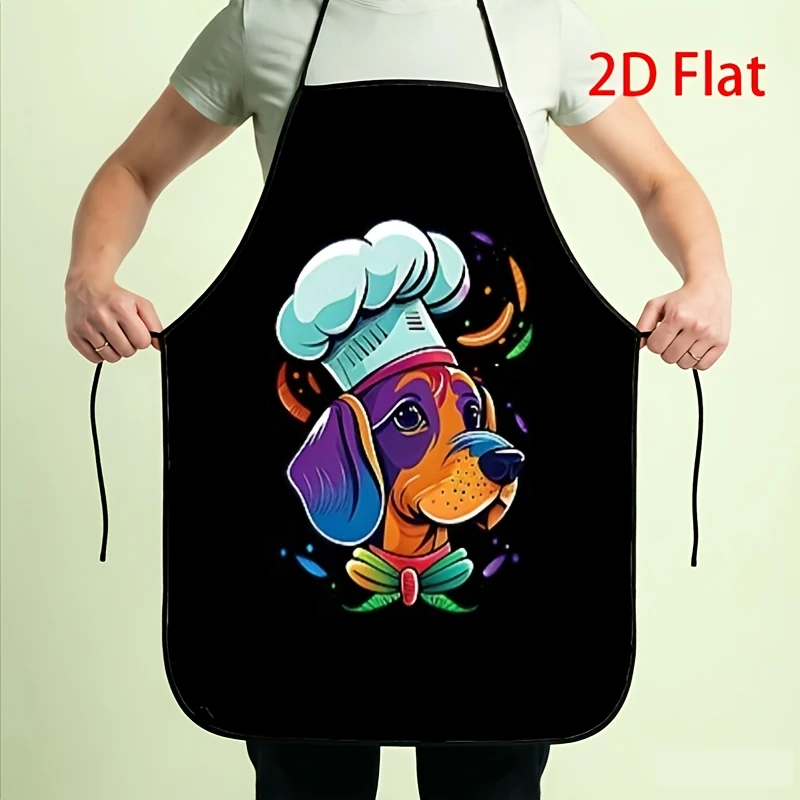 Funny Dog Chef Apron, Colorful Puppy Cooking Print Kitchen Bib, Novelty Pet Lover Gift for Men Women BBQ Baking Home