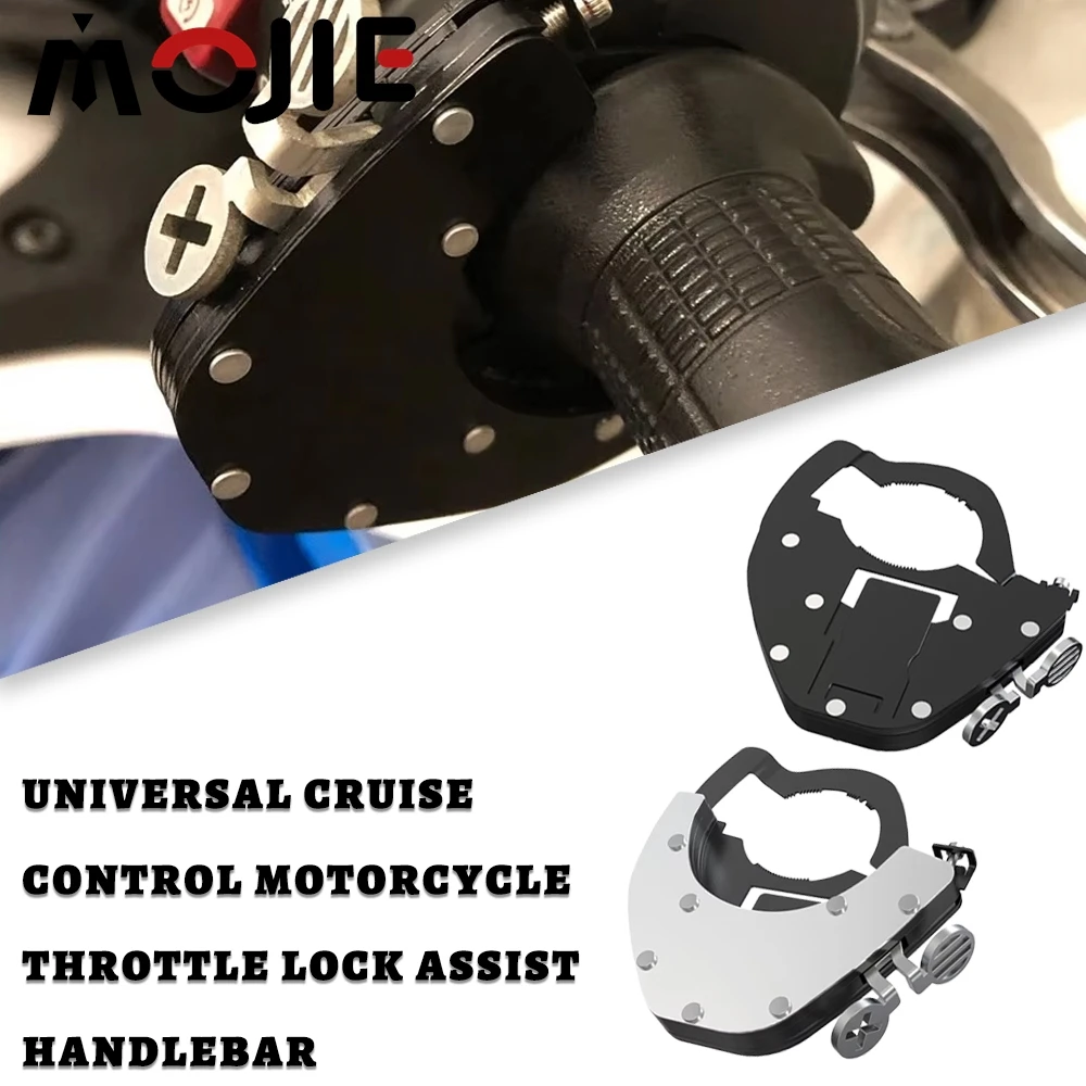 2025 Speed Control …