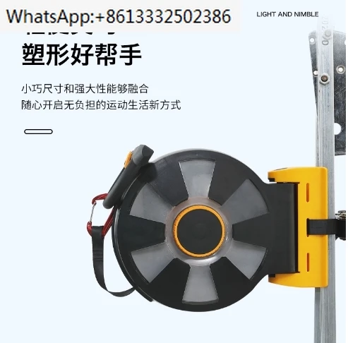 Resistance trainer Multifunctional commercial outdoor training household overload flywheel resistance centrifuge puller