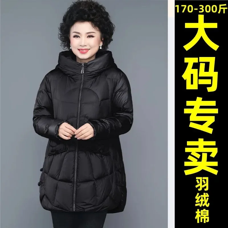 

Women Cotton Jacket 2025 Winter Loose Solid Color Korean Version Short Style Slimming Mid Long Style Hooded Thick Coat for Women