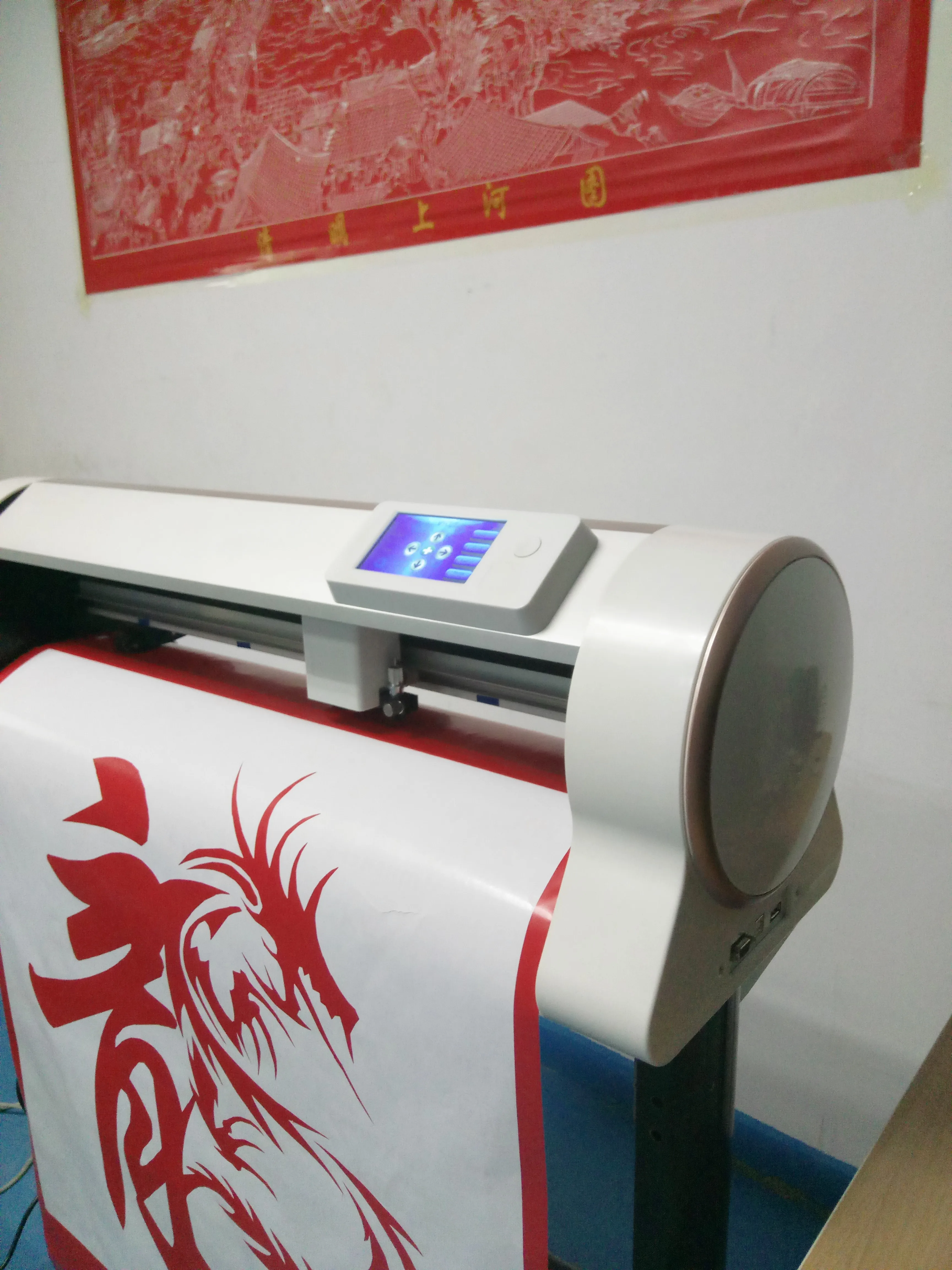 TalentCut CA630 Contour Cutting Plotter With Signmaster - Image 6