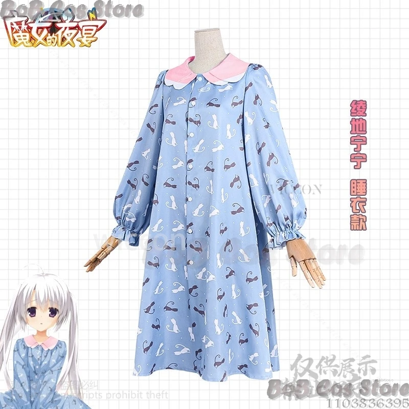 Ayachi Nene Galgame SABBAT OF THE WITCH Cosplay Clothes Summer Japanese Cartoon Sleep Dress Home Sleepshirt Outfit Customized