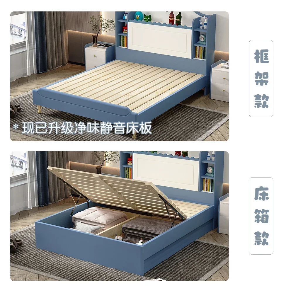 Children's furnitureChildren's beds, boys' single beds, children's beds, boys' bedroom beds