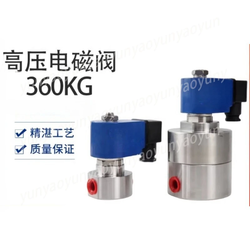Ultra High Pressure Stainless Steel Solenoid Valve 30/36 Trillion Pa, Water and Gas Universal, 2 Points 4 Points Interface