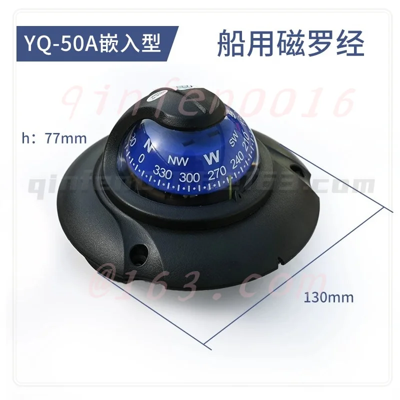For YUQIN YQ-50 Yacht Lifeboat Magnetic Compass IMPA330211   Nautical Navigation Dial Marine Spare Parts