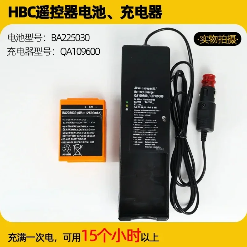 Pump truck HBC remote control battery ba225030qd109300 accessories