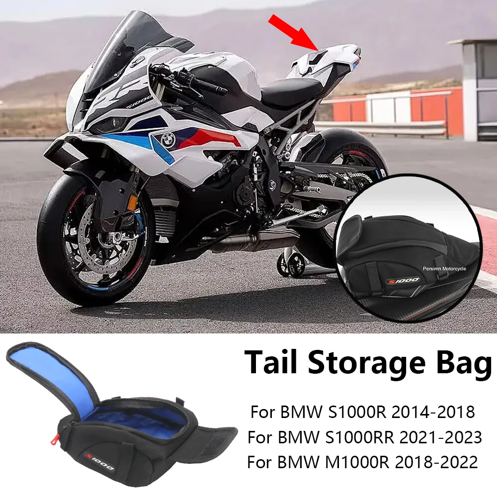 新しいオートバイリアテール荷物収納ツールバッグキットブラックアクセサリー-bmw-s1000r-14-18-s1000rr-21-23-m1000r-18-22用