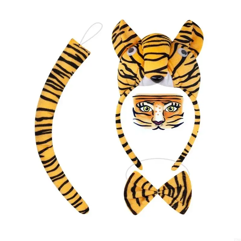77he 1/3/4/5 동물 티그레 의상 액세서리 할로윈 코스프레 의상