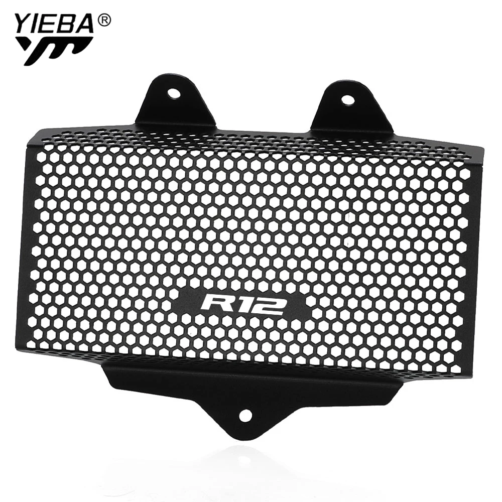 For BMW R12 NineT Nine T 2024 2025 2026 Motorcycle Accessories Radiator Guard Protector Water Tank Cover Protection Net R12NineT - Image 2