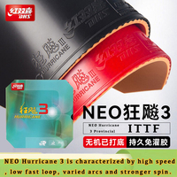 Professional DHS Neo Hurricane 3 Table Tennis Rubber  Sheet Sticky Ping Pong Rubber ITTF with High-dense Sponge for Attack Loop