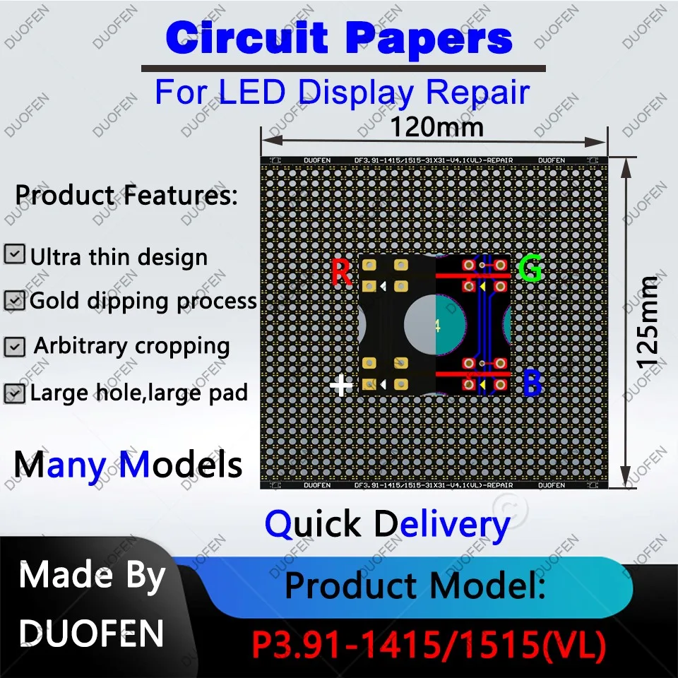 P3.91 series Circuit Paper，Double-sided solder pads, fully covered with large holes ,Used for repairing damaged PCB pads
