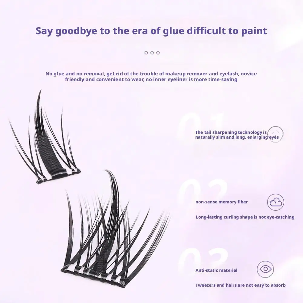 つけまつげ ひまわり グルーフリー 天然接着剤 セグメントまつげ デイリーアイメイク ラッシュエクステンション