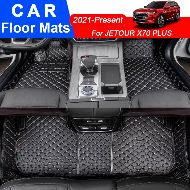 

Для JETOUR X70 PLUS 2021-2025 автомобильный напольный коврик 3D Full Surround Protect Liner подушечки для ног ковер из искусственной кожи водонепроницаемый автоаксессуар