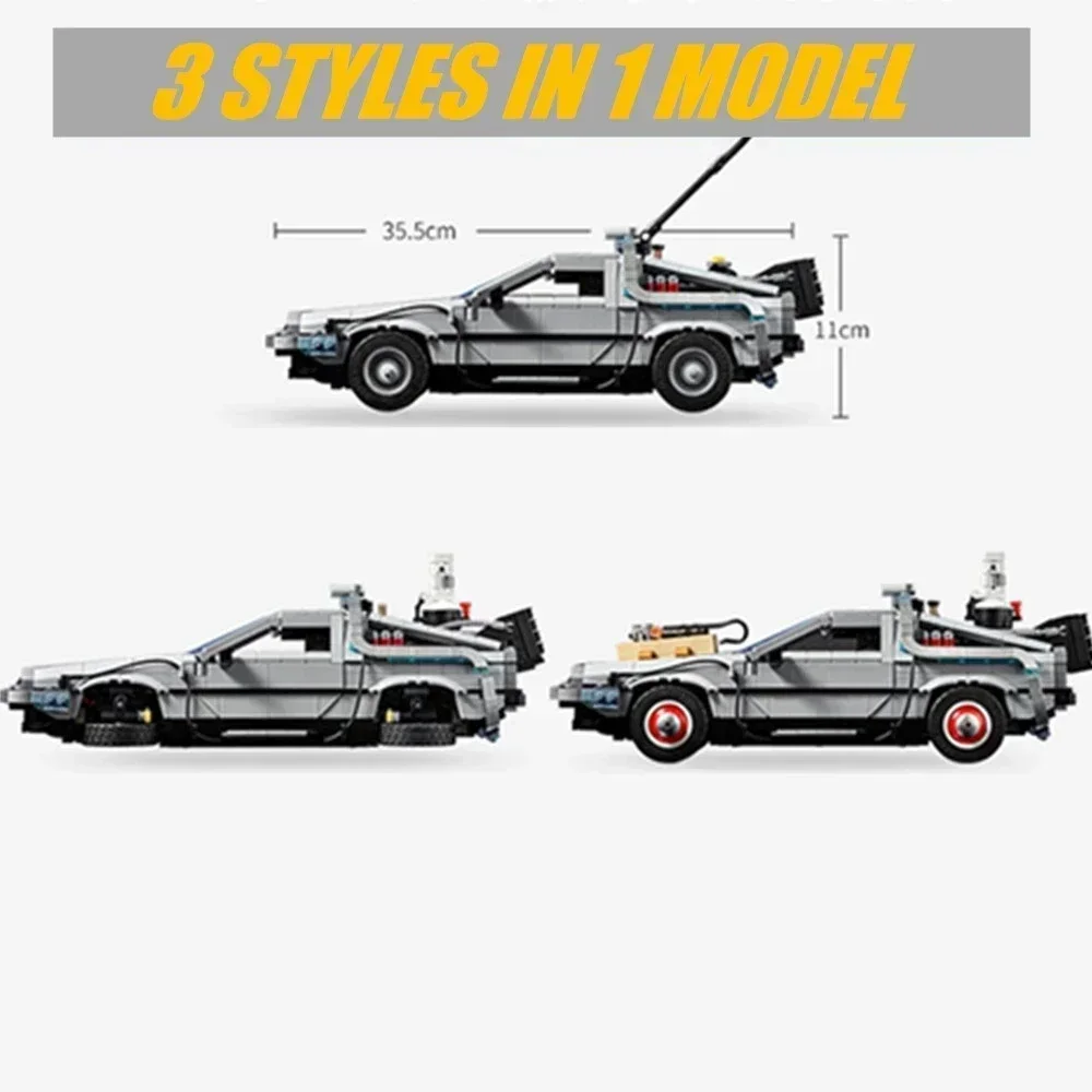 ใช้งานร่วมกับ 10300 Delorean Back To The Future Time Dmc-12 เครื่องกีฬารถบล็อกอาคาร Fit อิฐของเล่นสําหรับของขวัญเด็ก