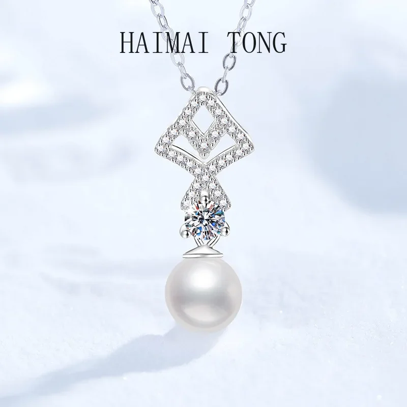 

Оптовая продажа: Колье HAIMAITONG PT950 из платины с муассанитом и натуральным пресноводным жемчугом 8 мм, подвеска «Рыбий хвост» с эффектом Авроры