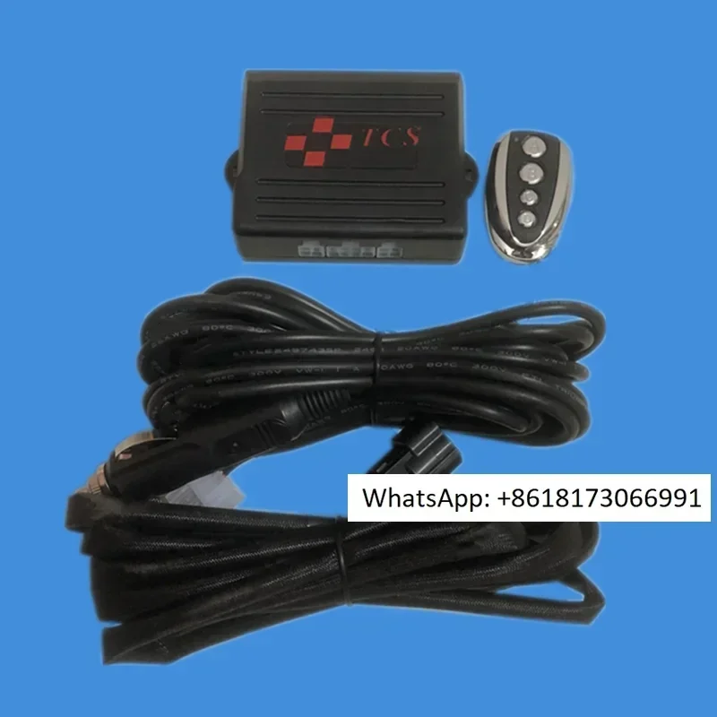 

Manual electric switch, remote control electronic valve, exhaust pipe, two-wire motor, wire body, after-sales spare parts