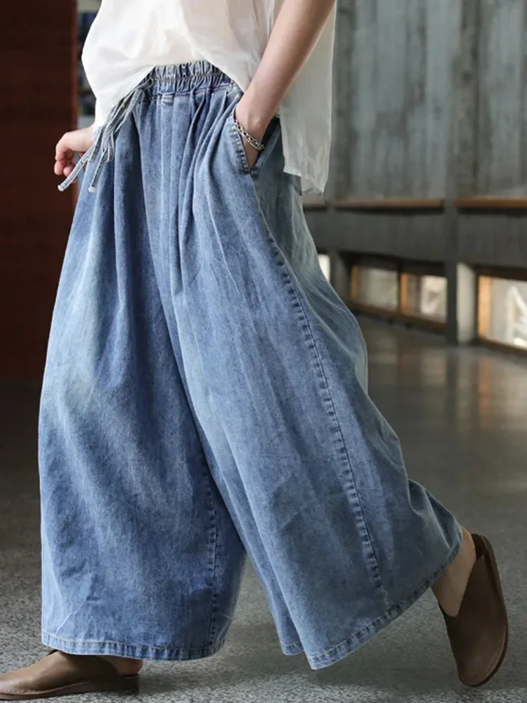Amax luluE 2024 Korean Fall Fashion Womens Loose Denim Wide Pants Ladies Casual Oversized Jeans Luxury Classic Vintage Trousers