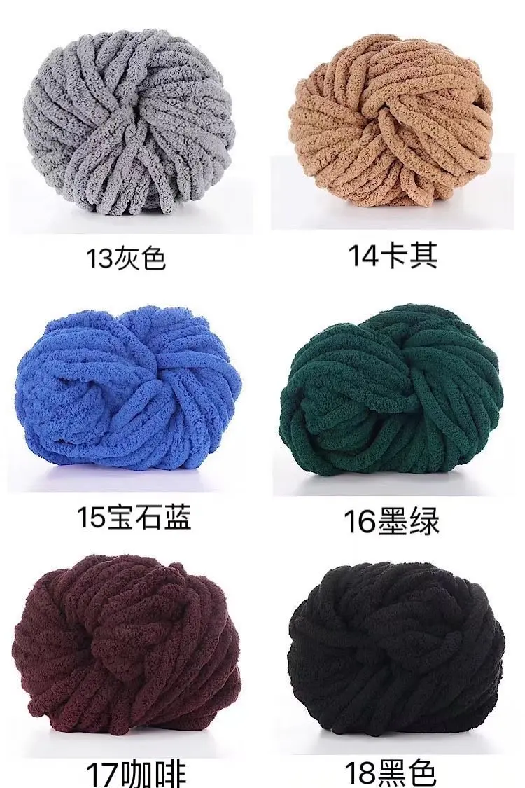 250 g handgewebtes Chenille-Graugarn für grobes Strickgarn. Weiches und farbenfrohes, einlagiges Garn mit Samtlinie für Haustiernester – Detail 18