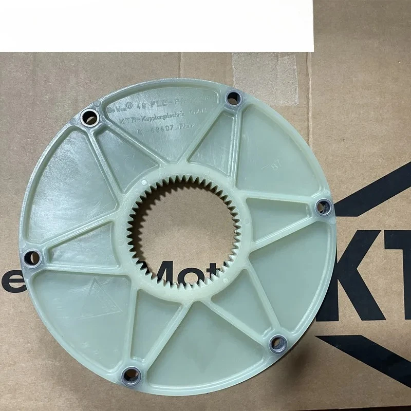 Germany Nylon Disc …