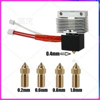 ABT-For Elegoo Neptune 4/4Pro Hotend+0.2Mm/0.4Mm/0.6Mm/0.8Mm/1.0Mm Nozzle Kit 24V 40W Heating Rod For Elegoo Neptune4/4Pro