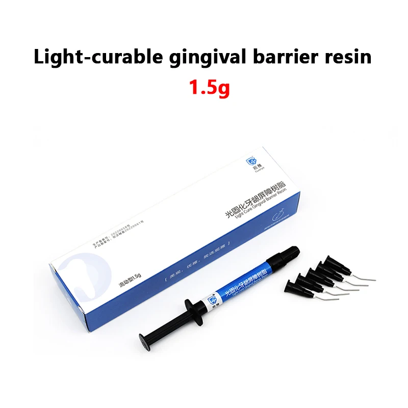 Light-curable gingival barrier resin (Fluid)1.5g,Dental resins，It plays an isolation role during oral treatment，