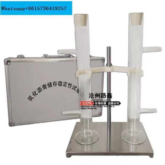 Emulsified asphalt storage stability tester glass tube lotion storage SYD-0655