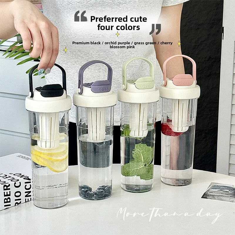 

Simple Water Bottle With Straw Tea Infuser Handle 700ml Plastic Coffee Juice Tea Cup Portable Drinking Bottle For Woman BPA Free