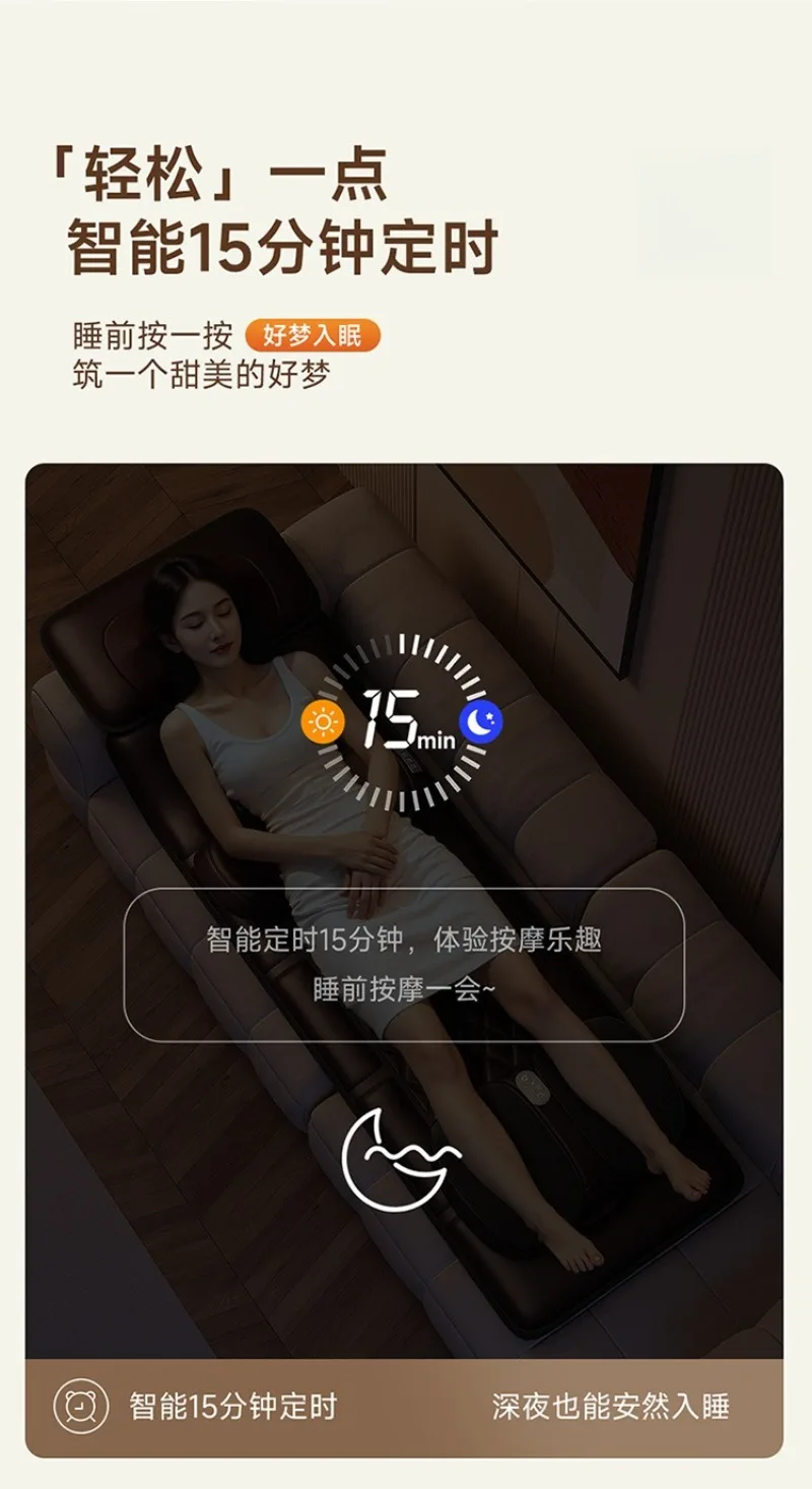 Masseur cervical, cou, taille, dos complet du corps, coussin de massage multifonctionnel