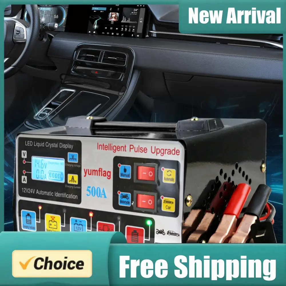 

500A Battery High Power Fast Charger 12V/24V Car Battery Charger Car and Motorcycle Battery Charging Unit for Car Motorcycle