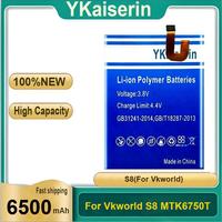 6500Mah Mobile Phone Battery Robust For Vkworld S8 MTK6750T