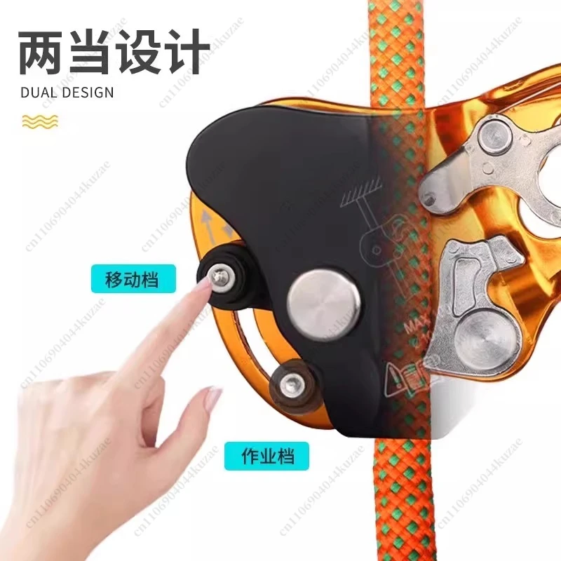 Movable Self-locking Rope Grab, Fall Arrester, Aerial Work Anti-fall Protector GM9208