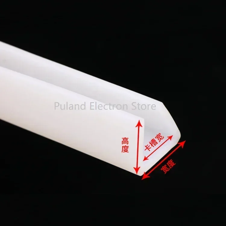 

1M Silicone U-shaped strip edging strip, heat-resistant and waterproof glass card slot sealing strip