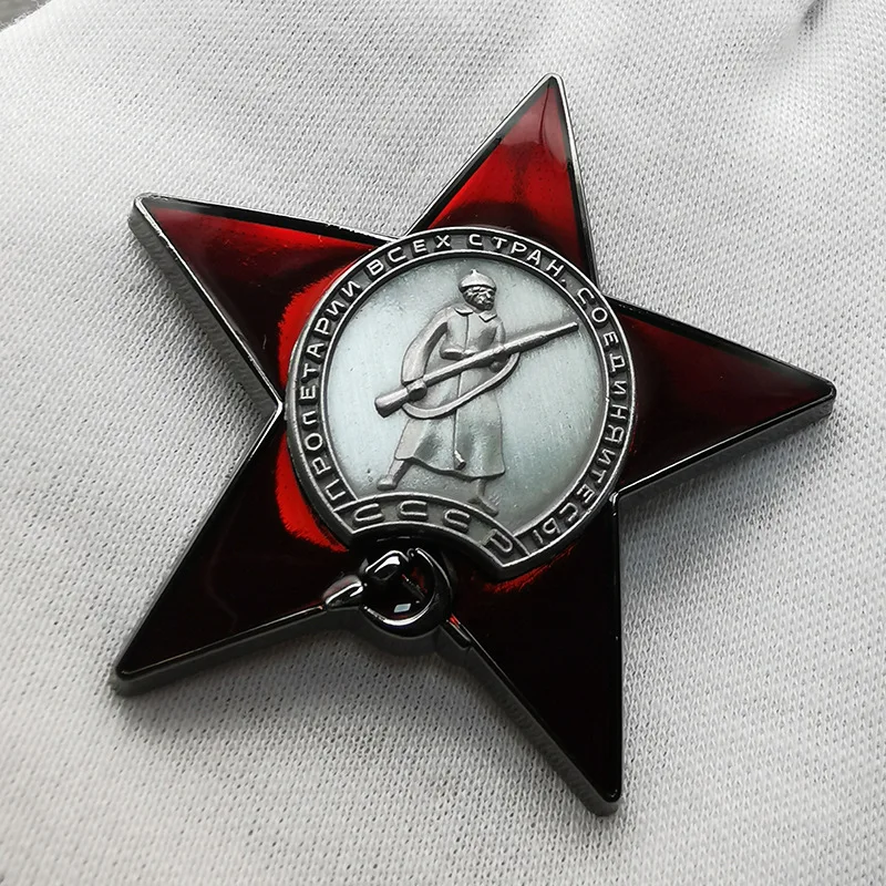 metal Order of Red star Russian Red Army Soviet Union USSR military Medal Badge WW2 COPY