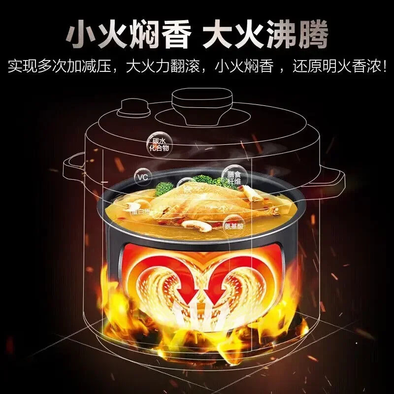 High Pressure Cooker Household Double Tank 6L Large Capacity Multi-function 5-8 People Supor Electric Pressure Cooker