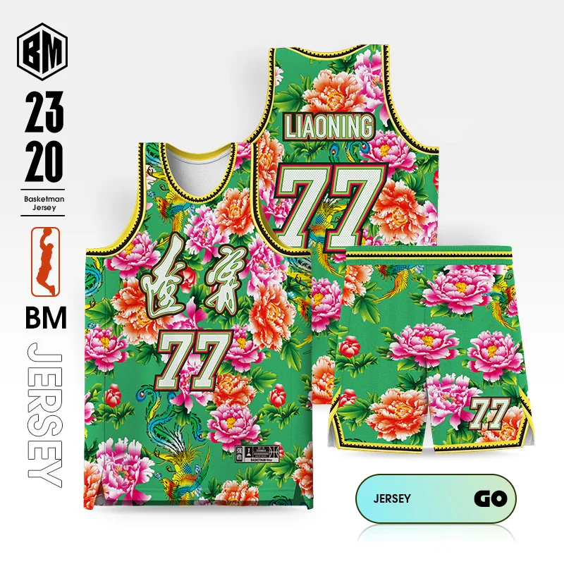 

Basketball Sets For Men Fashionable Floral Customizable Name Number Logo Prints Jerseys Shorts Uniforms Training Tracksuits Male