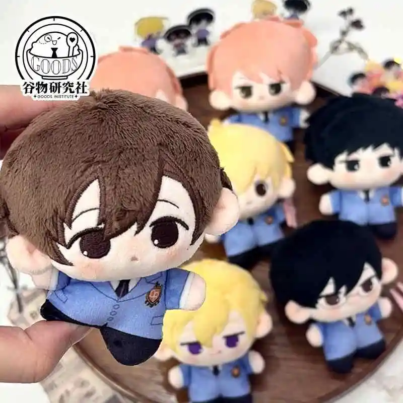 10cm Anime Ouran lycée hôte Club Fujioka Haruhi mignon imprimé étoile de mer corps en peluche poupée pendentif jouets Cosplay Dango mascotte cadeau